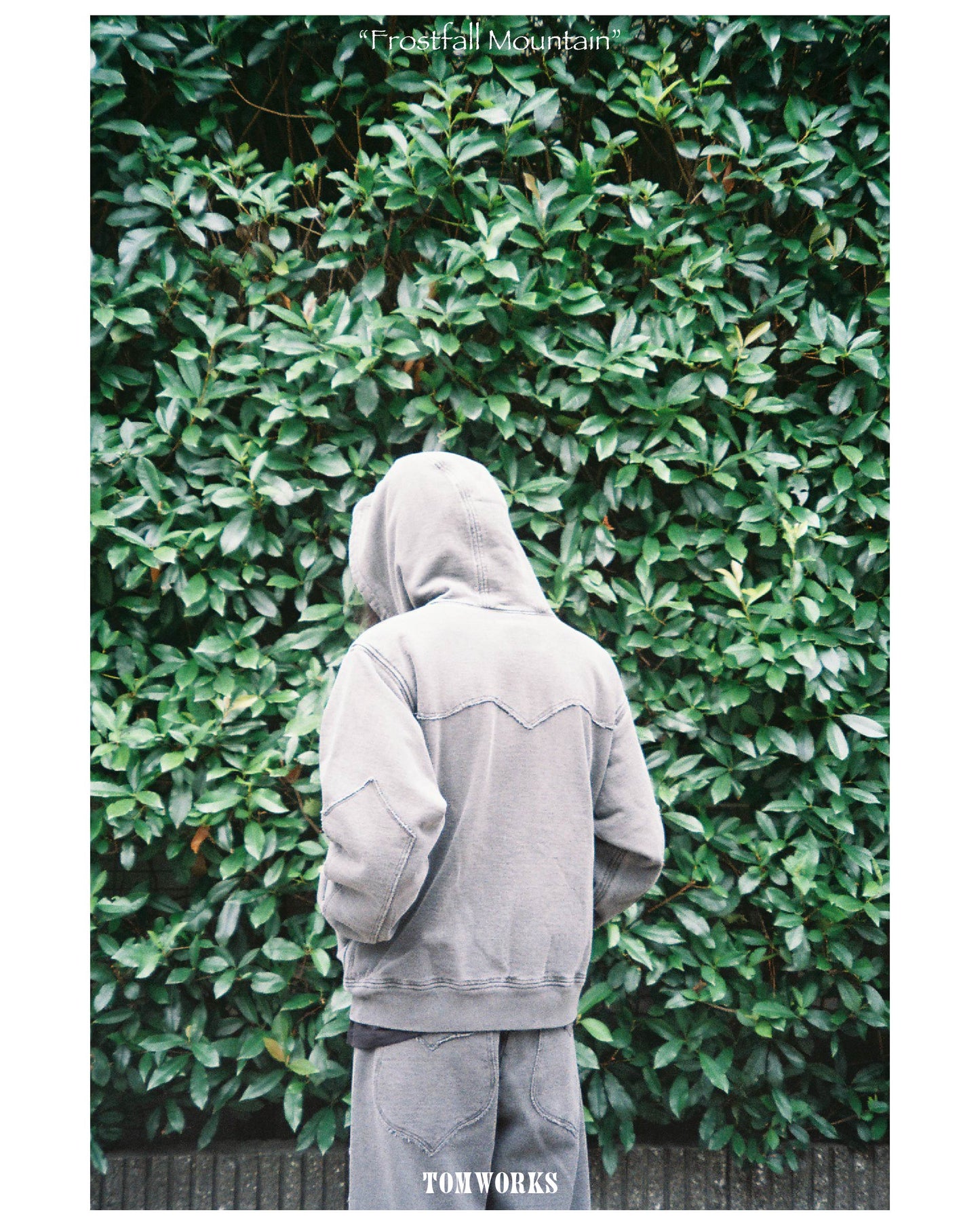 HOODIE - Brown -