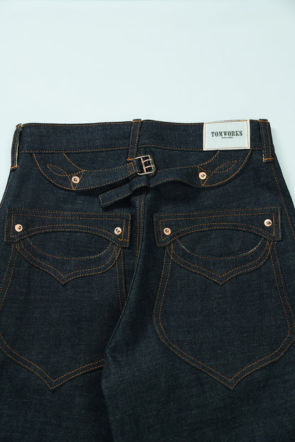 SWEEP Wknee WIDE PANTS -Indigo-