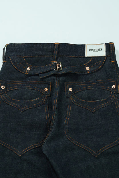 SWEEP Wknee BELL BOTTOM PANTS -Indigo -