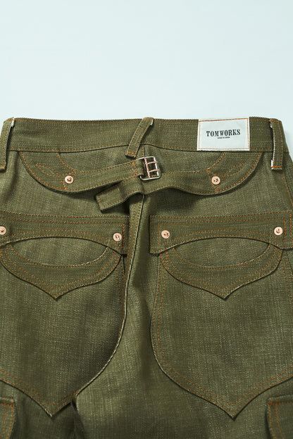 BULB POCKET CARGO PANTS -Green -