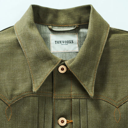 SWEEP THREE TACK JACKET-Green-