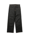 STRAIGHT PANTS -indigo-